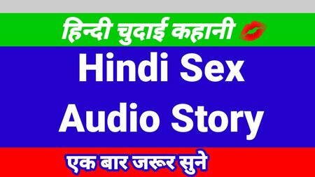 Hindi-Cartoon-Sexvideo mit klarem Hindi-Ton