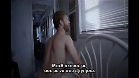 Film mit einer schwulen Sexszene