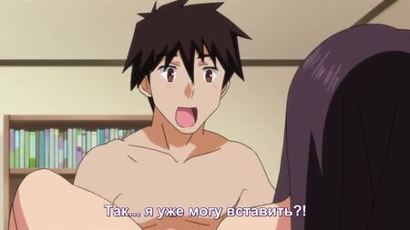 Anoko und Iikoto (2 von 2)