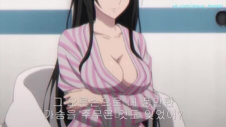 Strike the Blood: Ecchi-Fanservice (Hentai, Ecchi, Oppai, Loli, Yuri, Anime, Hentai, Ecchi, Yuri, Strike the Blood)