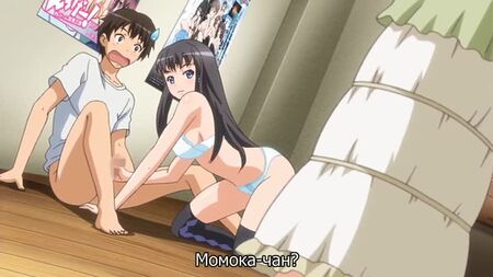 Hentai Wonderland [Eroge! H-Spiele und Spieleentwicklung in vollem Gange] #4