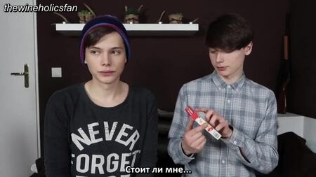 Die „Not Chapstick“-Challenge / Die Weinliebhaber (russ. Untertitel)