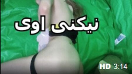 Sex mit Arabern, Sharmota, Aya, Kosy