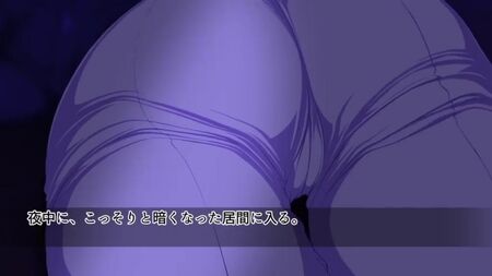 Hentai & Хентай 18+ .Es ist einfach, wenn sie betrunken ist ~Heiße Tante Edition~ (Motion Comic) [3D-Hentai] [survive]