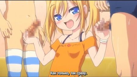 Namanaka Hyaku Prozent! – 02