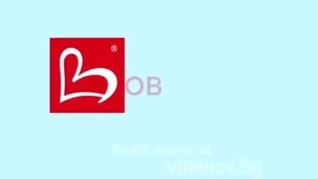 Mebeli Videnov – Werbespot, Teil 2