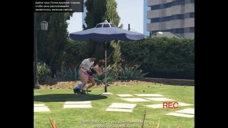 Porno GTA V PORNO GTA 5 [Erotik Grand Theft Auto V] Sex GTA 5
