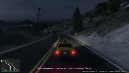 GTA 5 (PS4) Mission Mod: Larry Tupper – Der Flüchtige #2 ► Gameplay PS4 „Grand Theft Auto V“