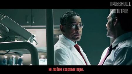 PAYDAY 2 – Der Zahnarzt-Trailer [russische Untertitel]