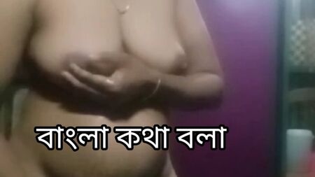 Bangla-Sex | Sex mit Desi-Mädchen