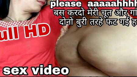 Harter Fick in der engen Muschi von Patlis Frau, Desi-Porno – komplettes Video auf Hindi