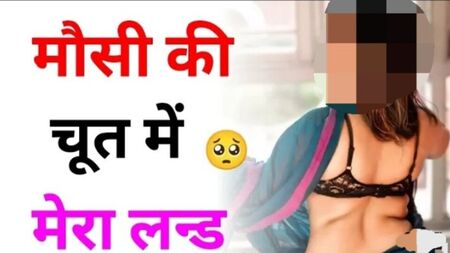 Mein junger Freund, verlass mich nicht und fick mich nicht; hier ist die Hindi-Tonaufnahme. Die beste Sexgeschichte deiner Priya: Heißes Porno-Video, Hindi-Schmutziges