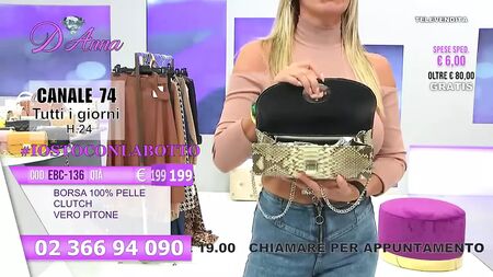 Emanuela Botto – Enge Jeans – Brüste