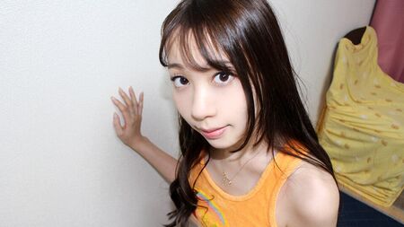 Vorstellung von Yuria Hakaze