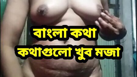 Sex mit bangladeschischen Mädchen