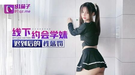 Unartiges asiatisches Schulmädchen spielt gerne mit ihrem Stiefvater – Weiblicher Orgasmus in 4K