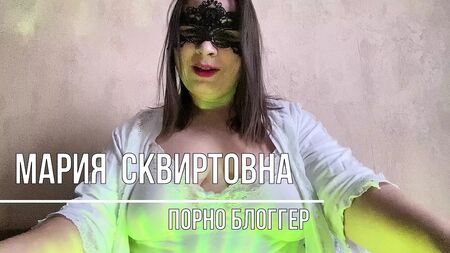 ERSTES ANALERFAHRUNG – Sexualaufklärung von der russischen MILF Mary Di, folge dem Telegram-Kanal – Squirtovna