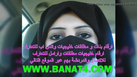 Arabische Prostituierte Ass Aabic – Sex, Teil 8