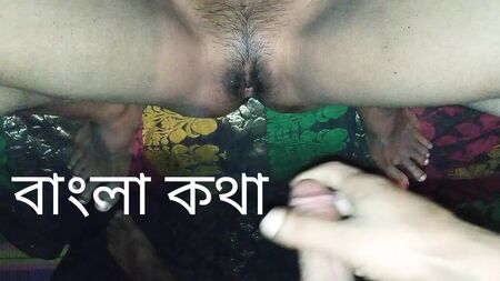 Deshi-Sex