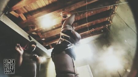 Schwarzes BDSM