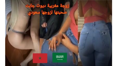 Arabische Cuckold-Ehefrau – Heißer Sex aus Marokko 2022