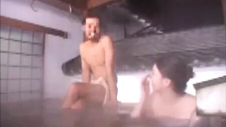 Gemischtgeschlechtliches japanisches Badehaus