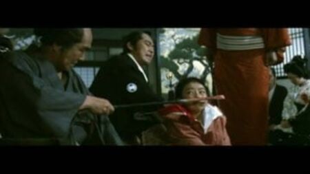 Der Sadismus des Shoguns