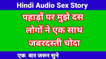 Hindi-Sexgeschichte mit deutlichem Hindi-Dirty-Talk – Hindi-Chudai-Kahani