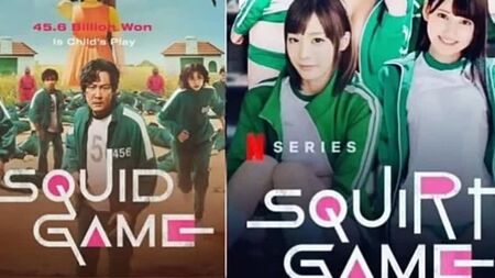 Squirt Game (Episode 1) Squid Game - [Koreanisch, japanisch, asiatisch, porno, sex, lesbisch, titten, milf, teen, hardcore, erotisch, anal, parodie