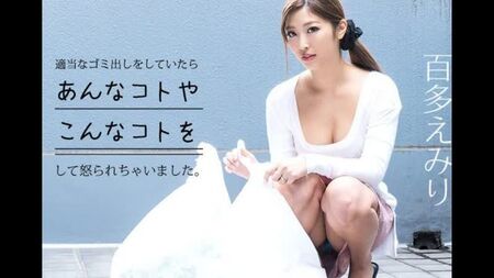 Mizuki Miri - 052919-930 Asiatisch Schön Blowjob Creampie Deep Throating Facial Finger Fuck Handjob Japanisch Asiatisch Mädchen Jav