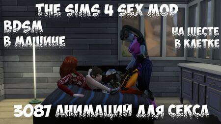 18+ Die Sims 4 - SEX MODE - 3087 ANIMATION POSES + BDSM (WickedWhims)