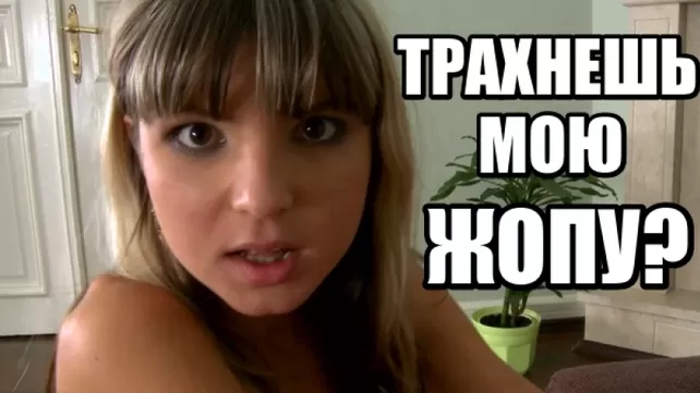 Onlayn porno Lyudochka