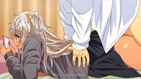 Hentai & Hentai 18+ .Otaku ni Yasashii Gal toka, Kyonyuu no Osananajimi toka - 2 [Untertitel]