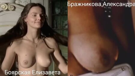 Nackte Schauspielerinnen (Elizaveta Boyarskaya, Aleksandra Brazhnikova) in Sexszenen / Nude actresses (Elizaveta Boyarskaya, Aleksandra Brazhnikova) in sex scenes / Nude actresses (Elizaveta Boyarskaya, Aleksandra Braz