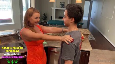 Milf wurde von 20-jährigen Freund Janet Mason OnlyFans gefickt