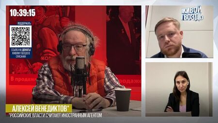 [Der lebende Nagel] Alexej Venediktow* – über den Ausnahmezustand und Surovikins Manöver / Der morgendliche Umschwung // 21.10.22