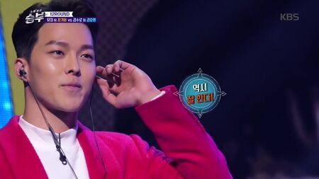 Jang Ki Yong „Gesangswettbewerb“
