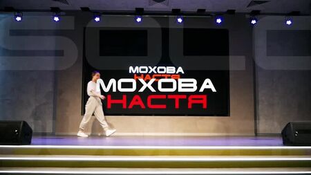 Nastja Mokhova 1. PLATZ | BESTE SOLO-JUNIORINNEN | YDE
