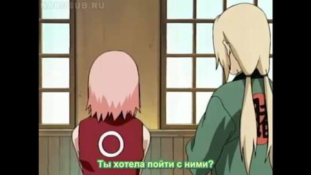 Naruto, Staffel 1, Folge 148 (Untertitel)