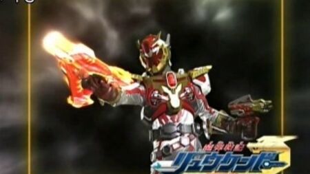Madan Senki RyuKenDo – Folge 49: „Daimaoh erwacht wieder zum Leben! Der endlose Kampf“