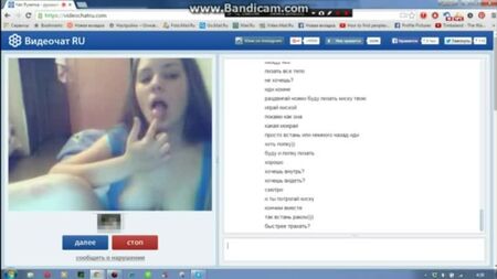 Chat-Roulette, VideoChatru, Omegle, Skype, Virt, Erwischt, Webcam-Sex, Porno, kommt, masturbiert