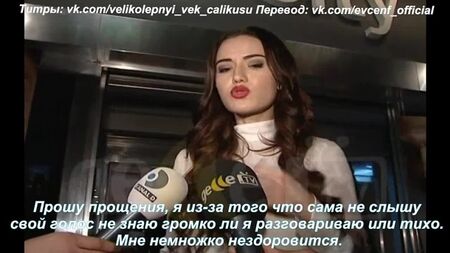 Fahriye Evcen – „Tamam miyiz?“ mit Untertiteln
