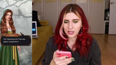 [Lera Lyubarskaya TOO] IRENS ERSTE DÜSTERE AUFGABE
