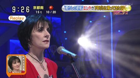 Enya – Interview & „The Humming“ („Sukkiri“, NTV, 08.12.2015) Japan