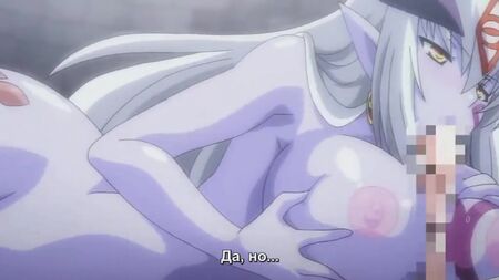 Hentai & Hentai 18+. Monster Girl Quest [2.02]