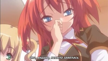 Absolute Unterwerfung: Sex auf Lizenz!! / Zettai Junshu Kyousei Kozukuri Kyokashou!! – Folge 1