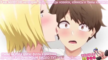 PREMIUM HENTAI — VIP [Ahegao, Futanari, Furry, Dienstmädchen, 3D, Hentai, Anime, auf Russisch, Paizuri, Urinieren, ASMR, Anime, Ahegao]