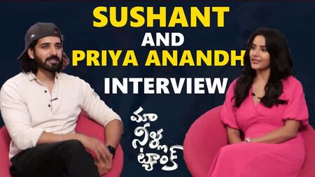 Exklusivinterview mit dem Team von „Maa Neela Tank“ – Sushant, Priya Anandh – TFPC