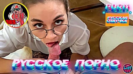 Lolly Lips – Spritz nicht auf meinen Rock: Lüstere Lehrerin fickt Schülerin (1080p, russische Synchronisation, Untertitel und Übersetzungen, Inzest, Porno)