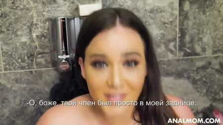Natasha Nice Mama hat nichts geahnt (AnalMom)